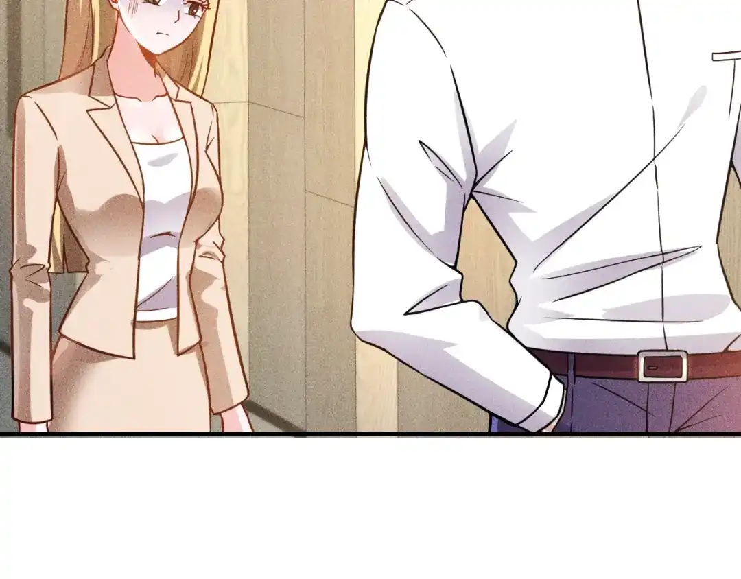 女总裁的贴身高手 第66话 冤家！ 第33页