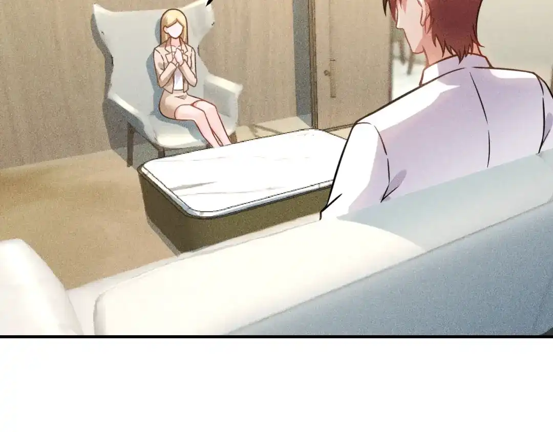女总裁的贴身高手 第66话 冤家！ 第67页