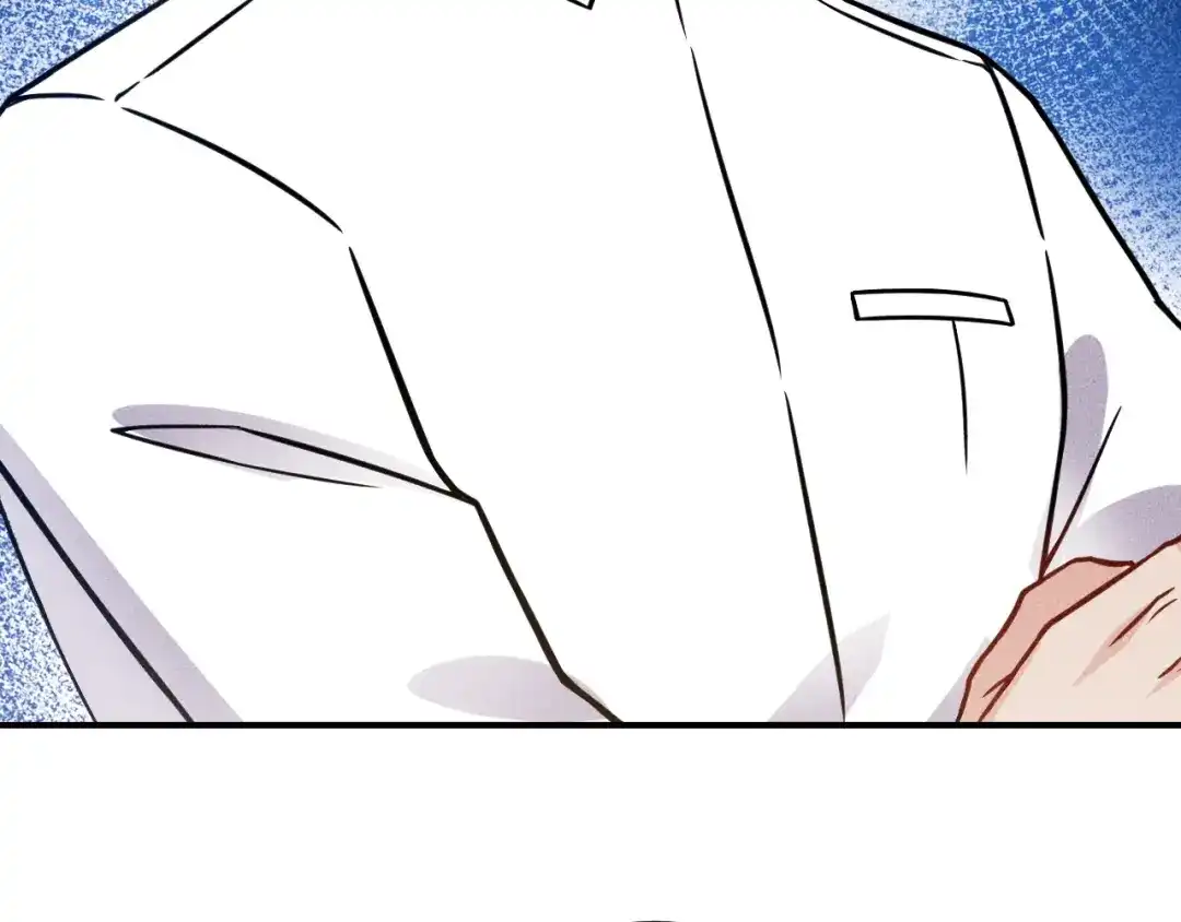 女总裁的贴身高手 第66话 冤家！ 第50页