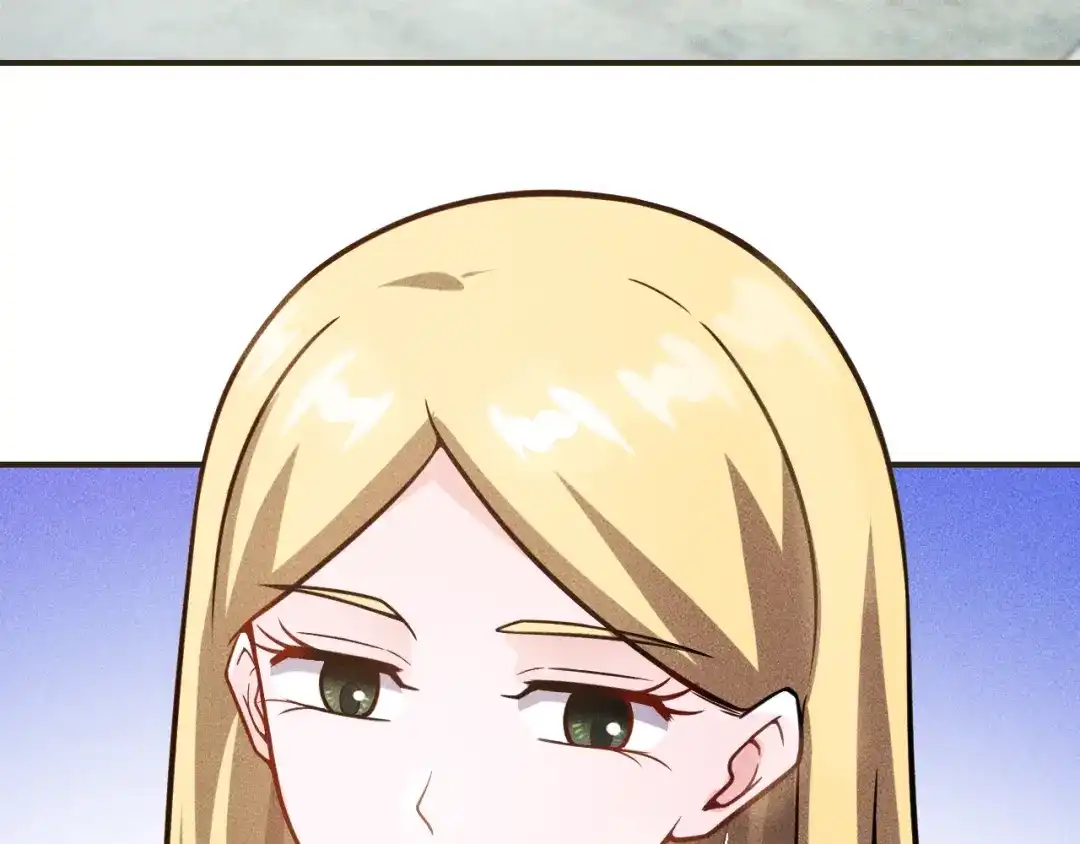 女总裁的贴身高手 第66话 冤家！ 第5页