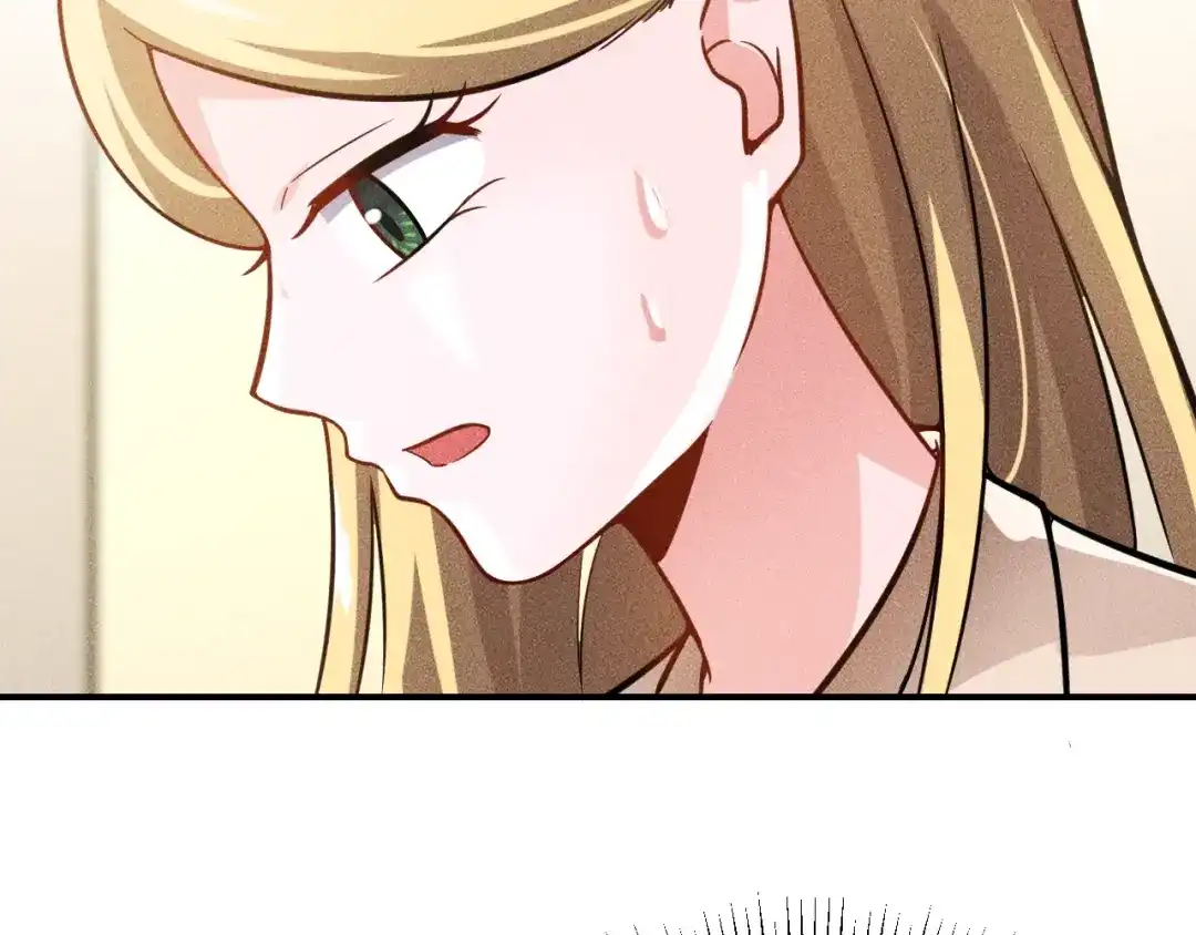 女总裁的贴身高手 第66话 冤家！ 第47页