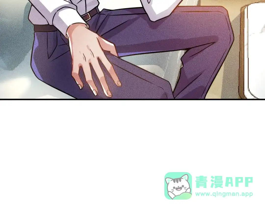 女总裁的贴身高手 第66话 冤家！ 第76页