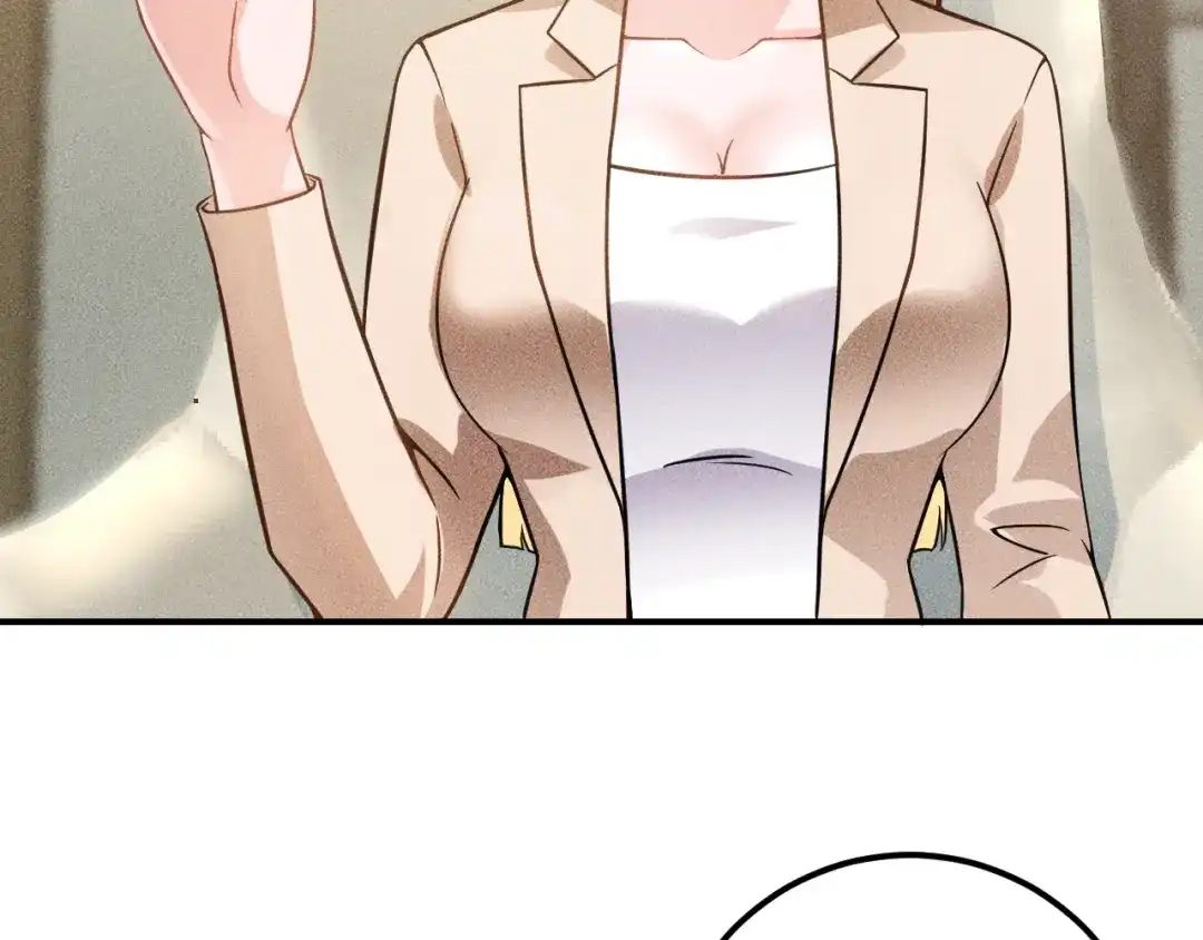 女总裁的贴身高手 第66话 冤家！ 第59页