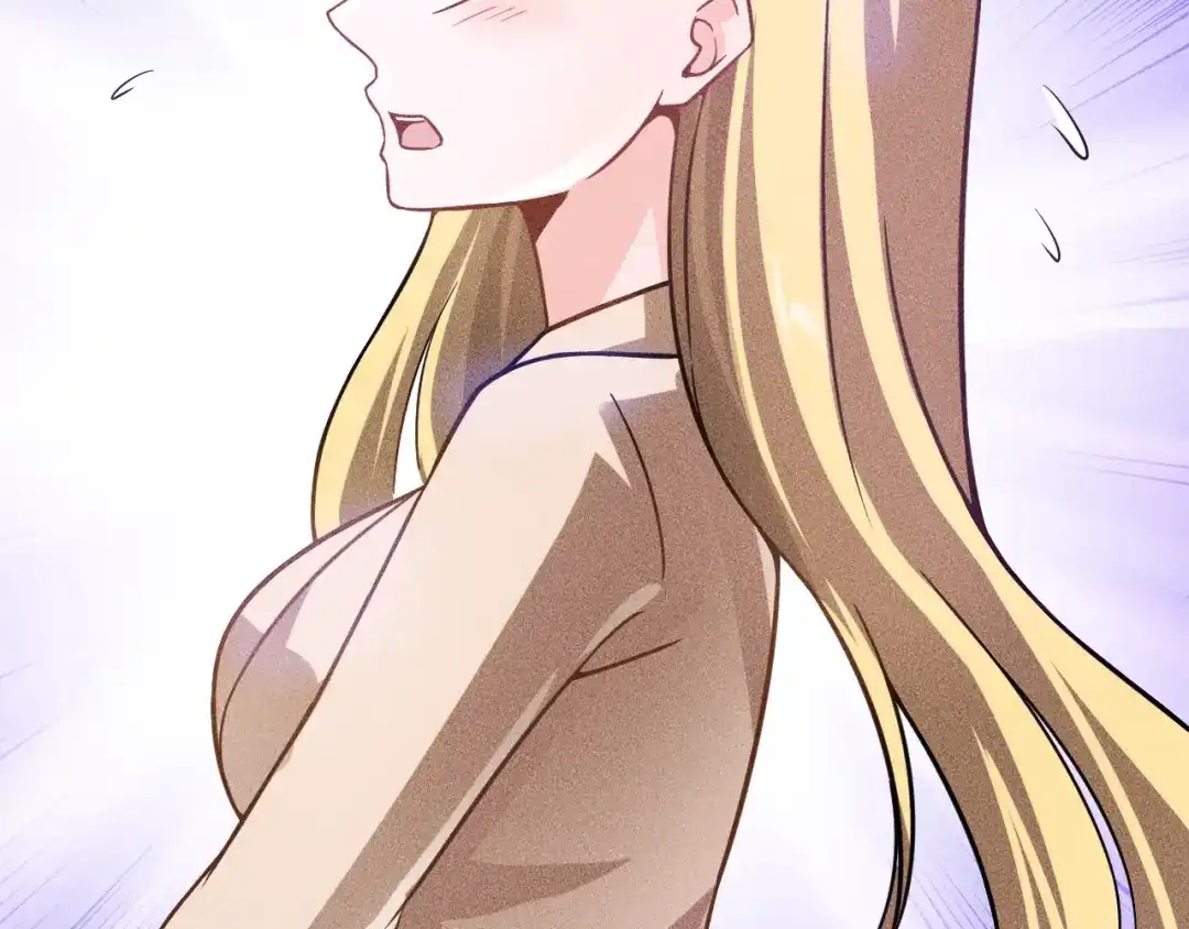 女总裁的贴身高手 第66话 冤家！ 第55页