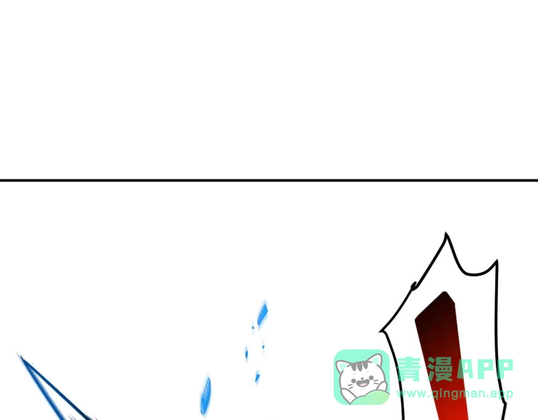 女总裁的贴身高手 第67话 暴躁的卖酒女 第56页