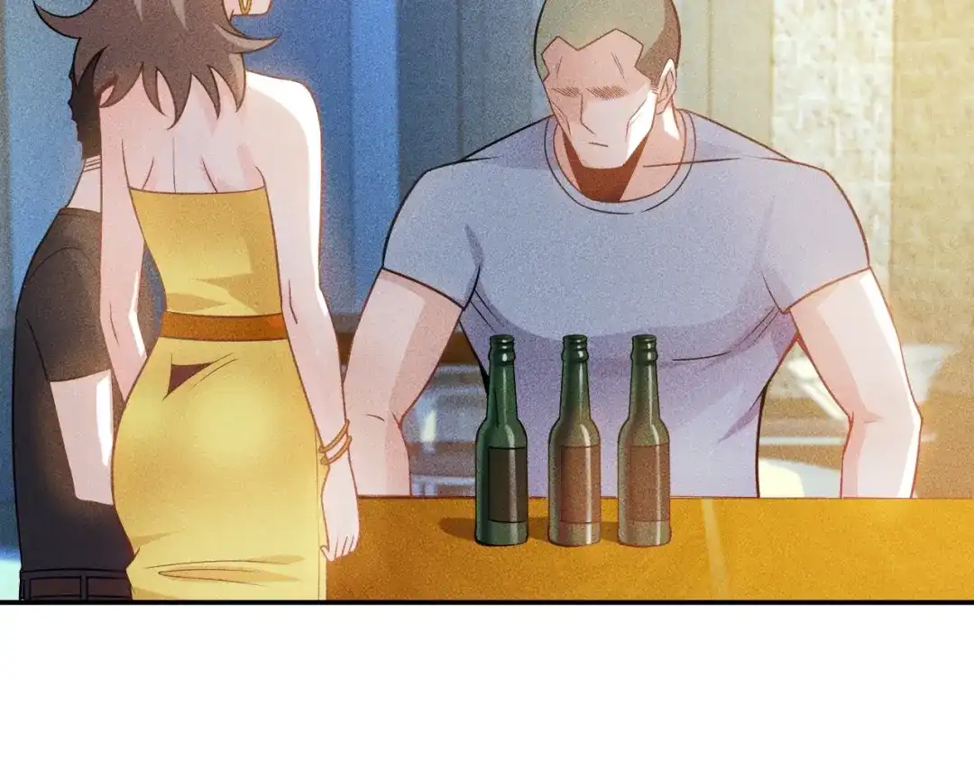 女总裁的贴身高手 第67话 暴躁的卖酒女 第44页