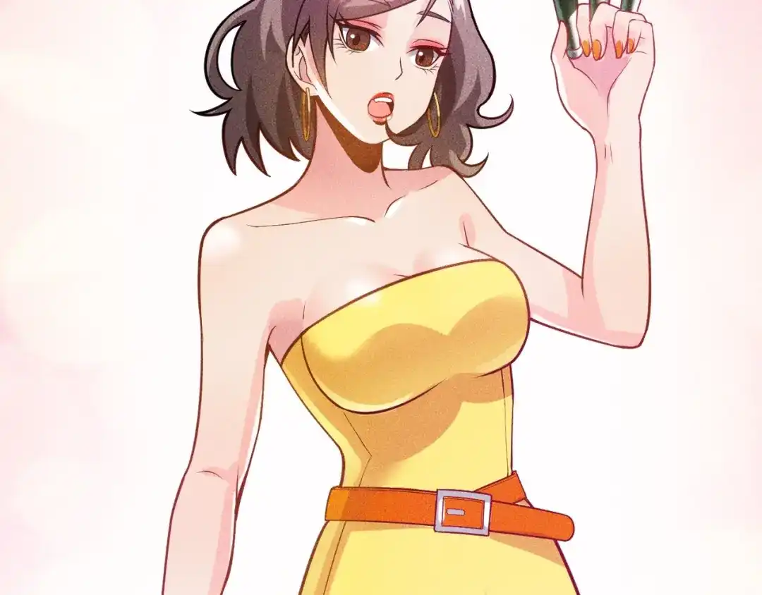 女总裁的贴身高手 第67话 暴躁的卖酒女 第8页