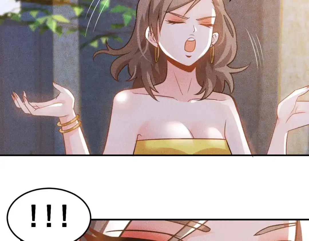 女总裁的贴身高手 第67话 暴躁的卖酒女 第83页