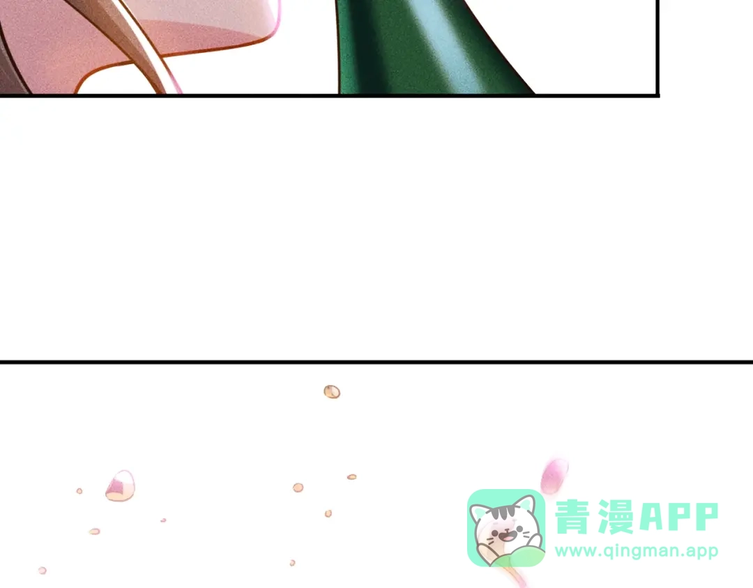 女总裁的贴身高手 第67话 暴躁的卖酒女 第16页