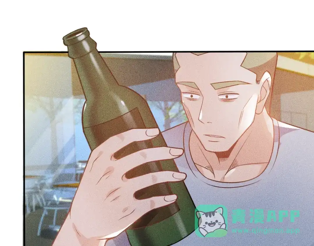 女总裁的贴身高手 第67话 暴躁的卖酒女 第46页