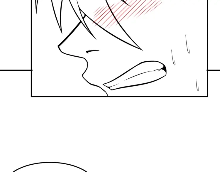 女总裁的贴身高手 第67话 暴躁的卖酒女 第94页