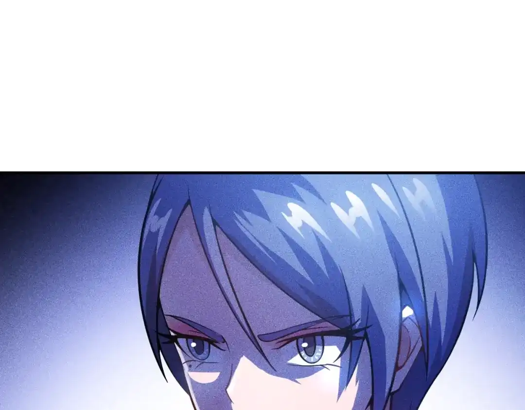 女总裁的贴身高手 第68话 一条狗 第29页