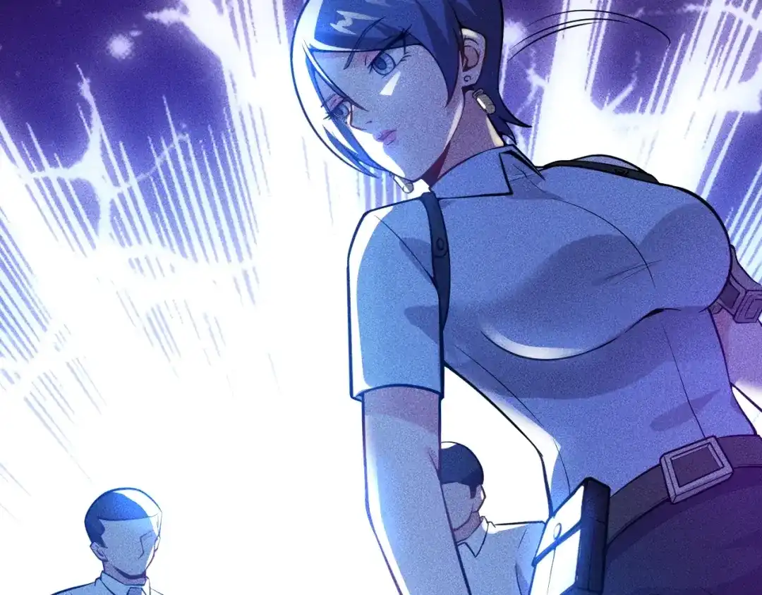 女总裁的贴身高手 第68话 一条狗 第35页