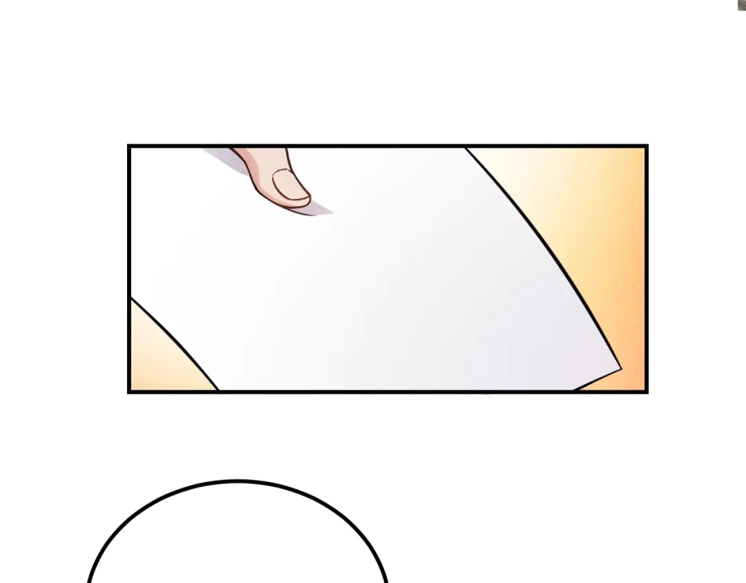女总裁的贴身高手 第68话 一条狗 第79页