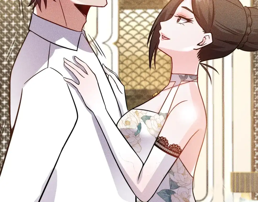 女总裁的贴身高手 第68话 一条狗 第92页