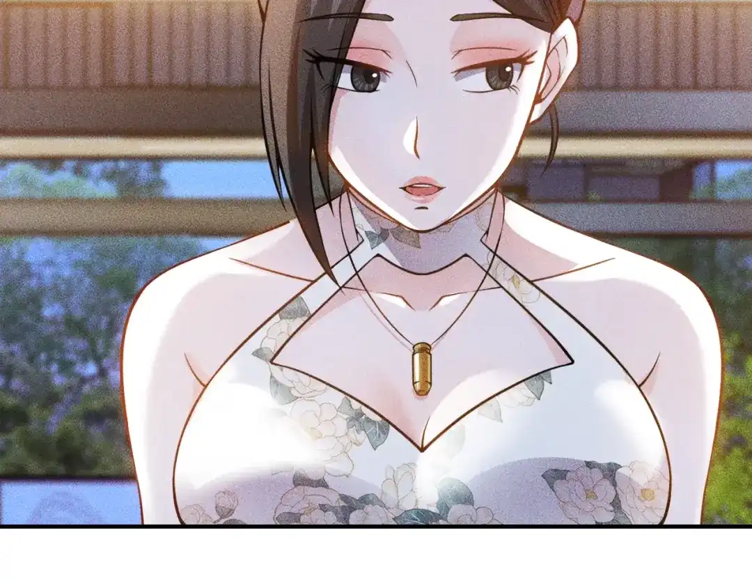 女总裁的贴身高手 第68话 一条狗 第24页