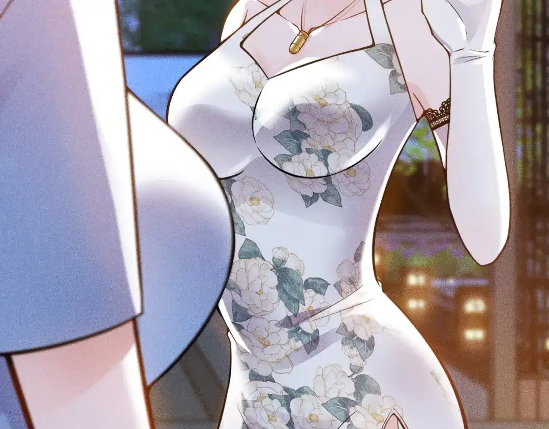 女总裁的贴身高手 第68话 一条狗 第20页