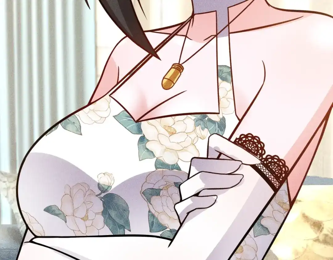 女总裁的贴身高手 第68话 一条狗 第108页