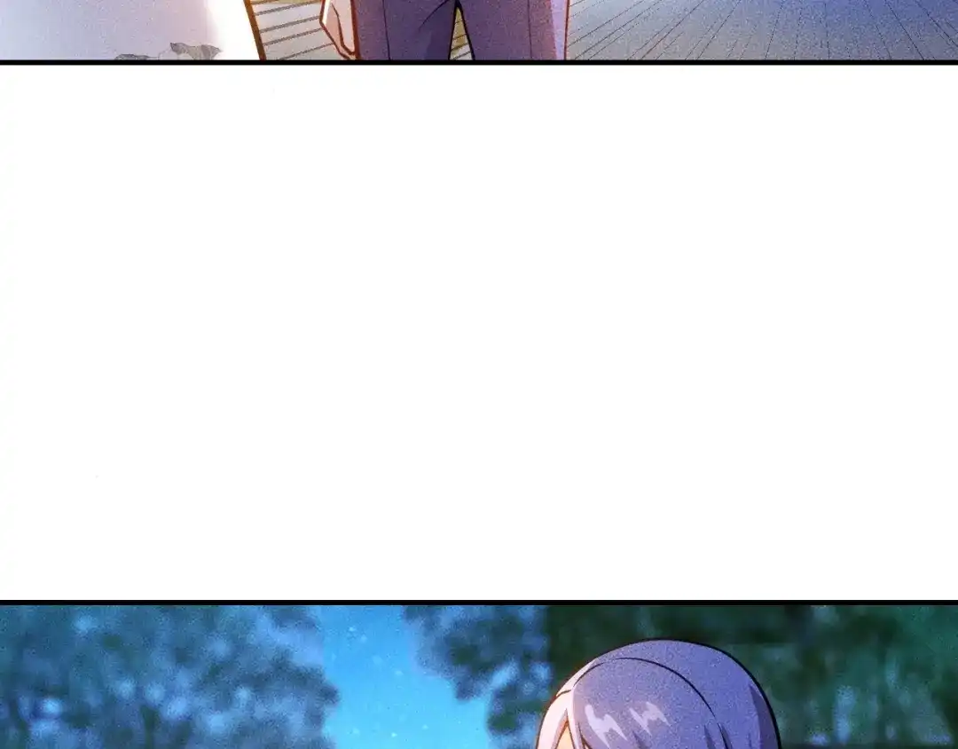 女总裁的贴身高手 第68话 一条狗 第12页