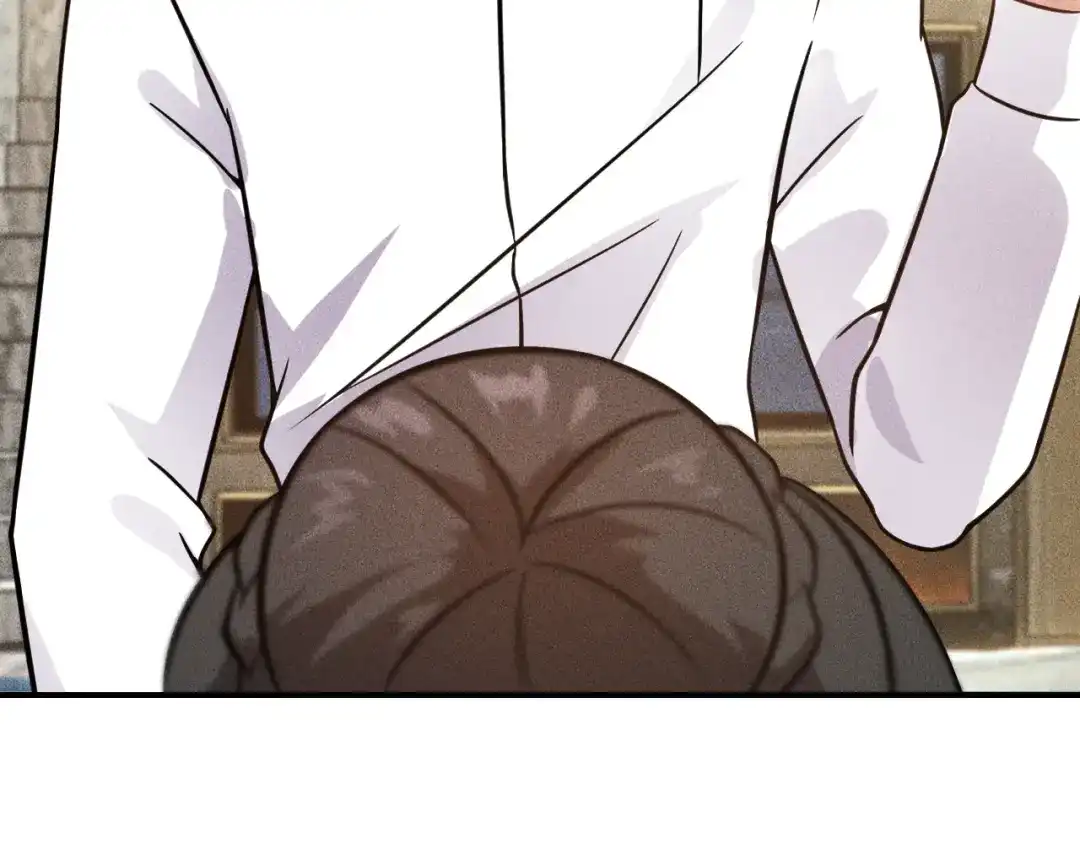 女总裁的贴身高手 第68话 一条狗 第84页