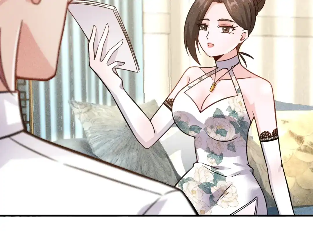 女总裁的贴身高手 第68话 一条狗 第70页