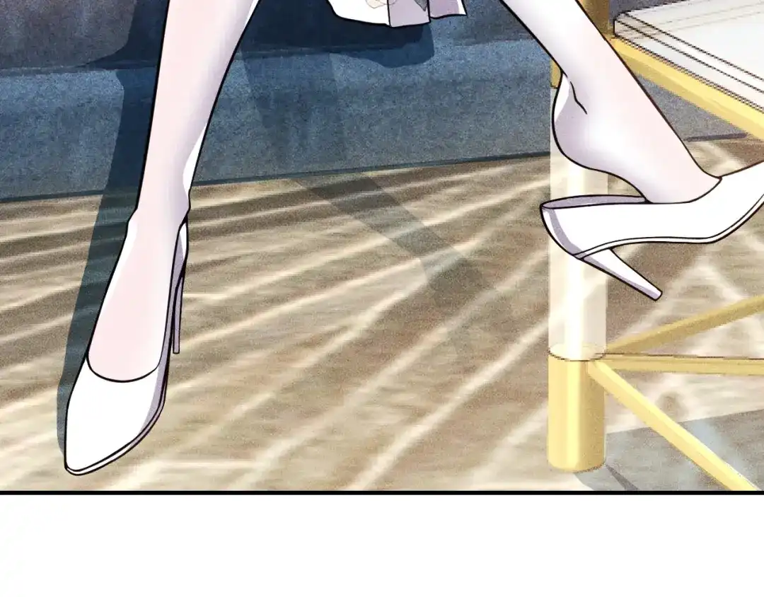 女总裁的贴身高手 第68话 一条狗 第55页