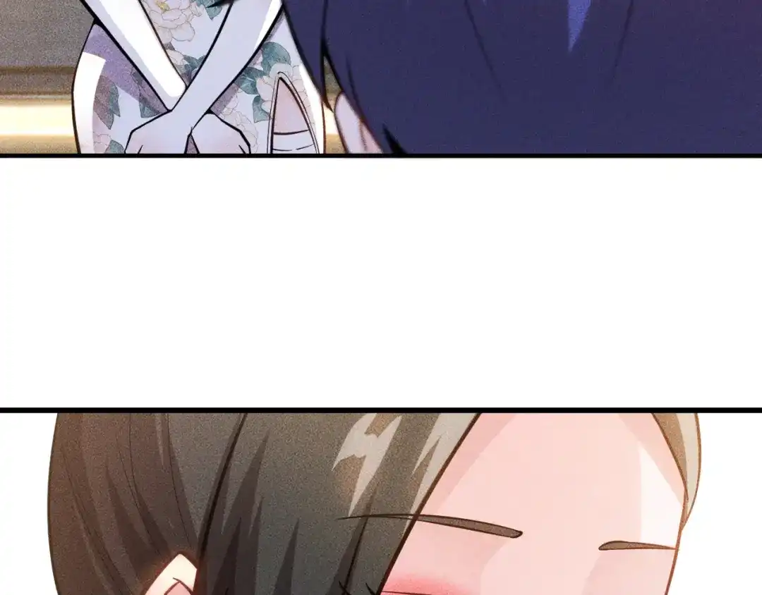 女总裁的贴身高手 第68话 一条狗 第32页