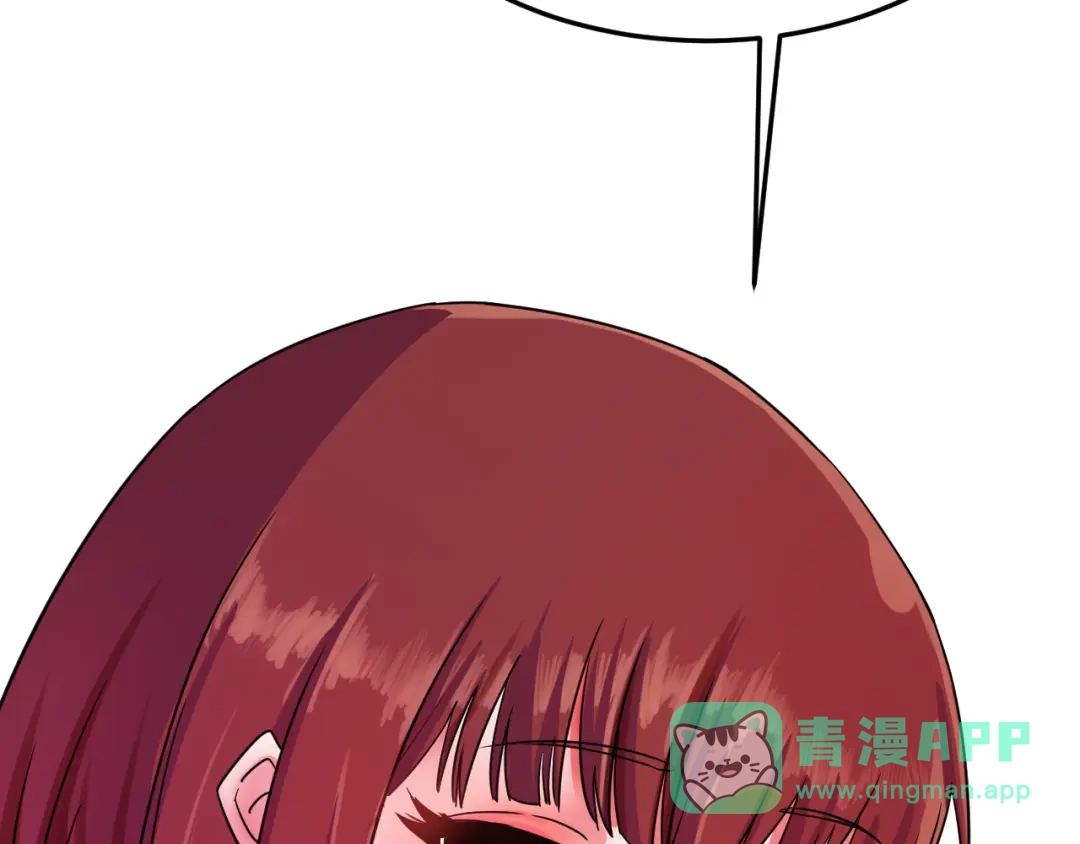 女总裁的贴身高手 第6话 小妖精的撩拨 第66页