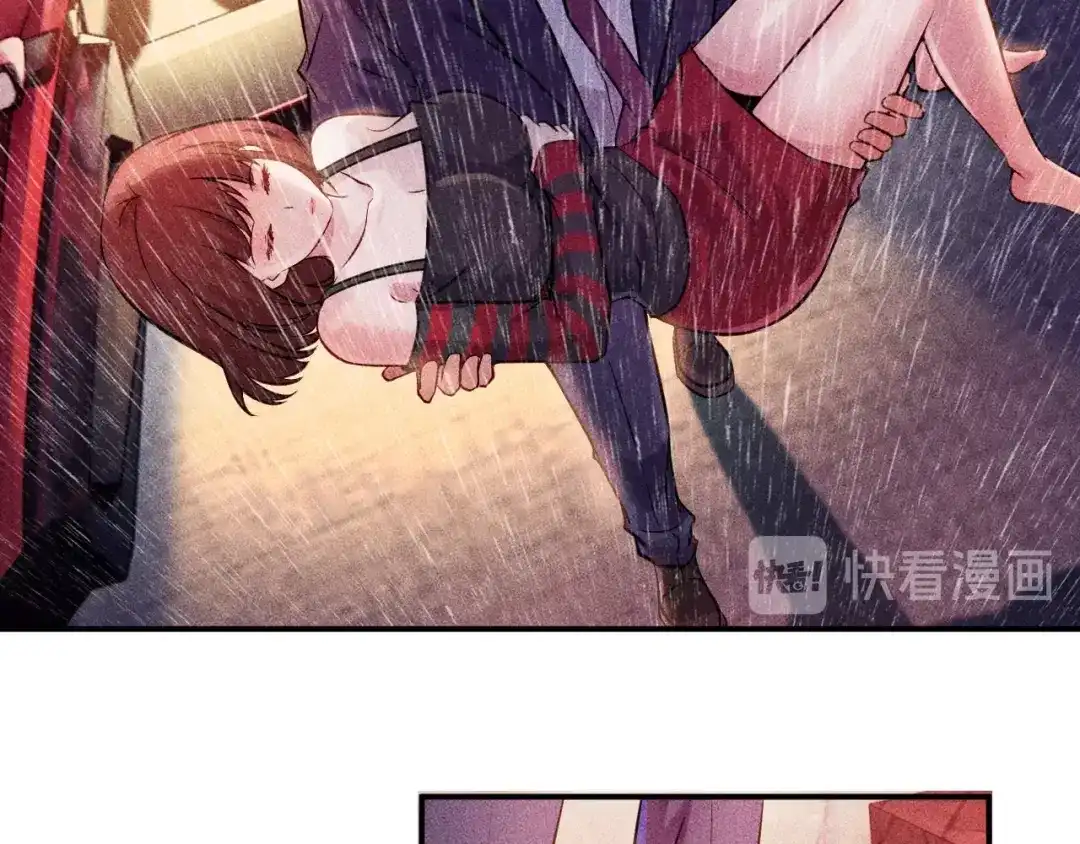 女总裁的贴身高手 第6话 小妖精的撩拨 第58页