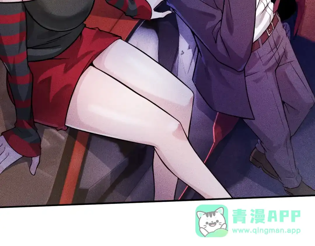 女总裁的贴身高手 第6话 小妖精的撩拨 第11页