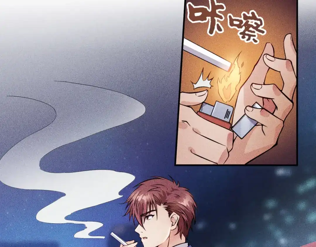 女总裁的贴身高手 第6话 小妖精的撩拨 第5页