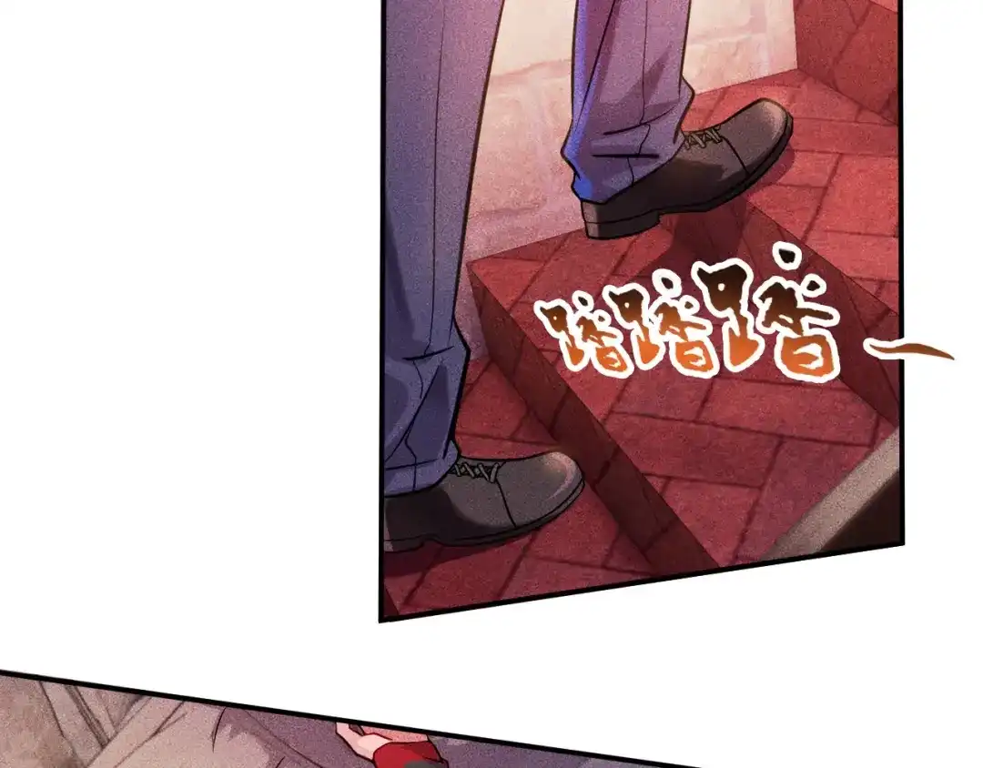 女总裁的贴身高手 第6话 小妖精的撩拨 第59页