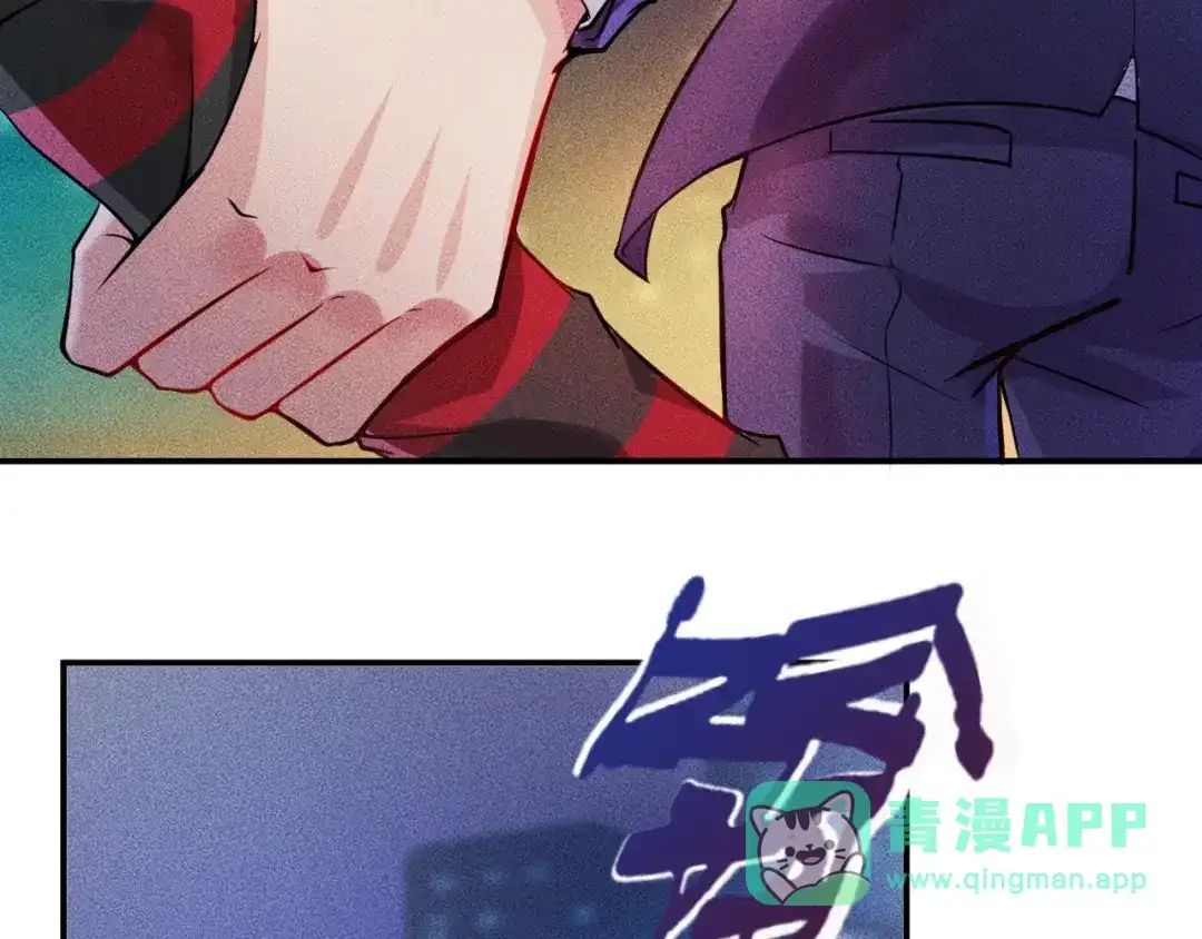 女总裁的贴身高手 第6话 小妖精的撩拨 第31页