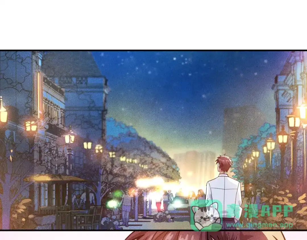 女总裁的贴身高手 第69话 “死神”的实力 第41页