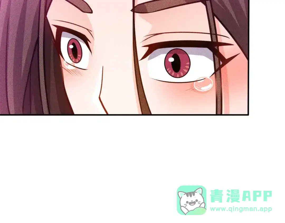 女总裁的贴身高手 第69话 “死神”的实力 第66页