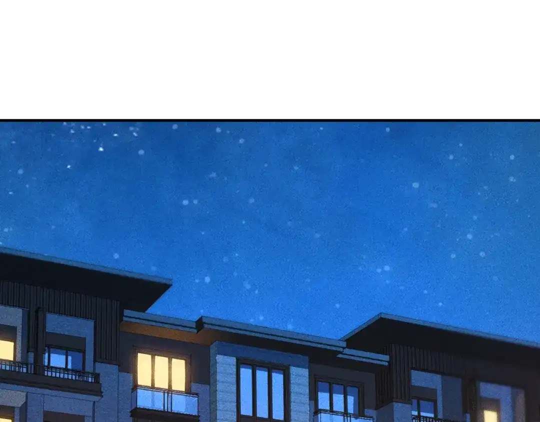 女总裁的贴身高手 第69话 “死神”的实力 第45页