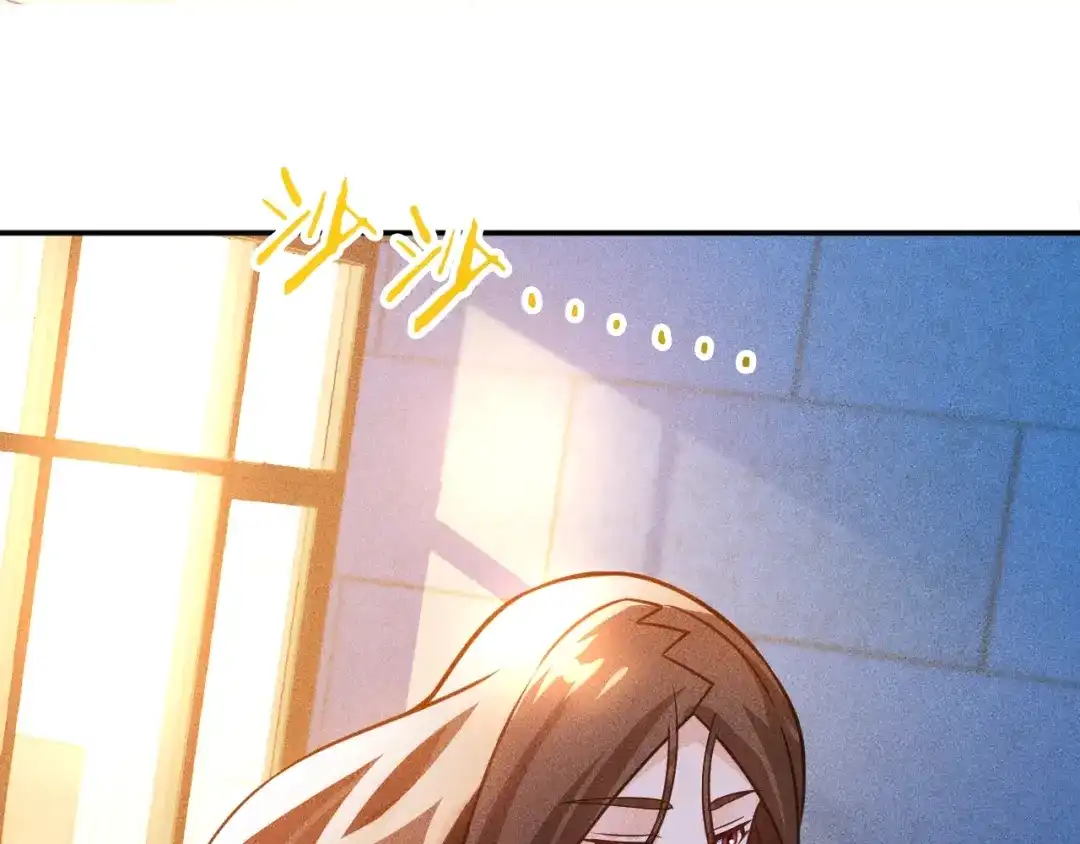 女总裁的贴身高手 第69话 “死神”的实力 第50页