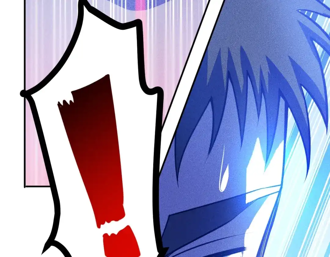 女总裁的贴身高手 第69话 “死神”的实力 第12页