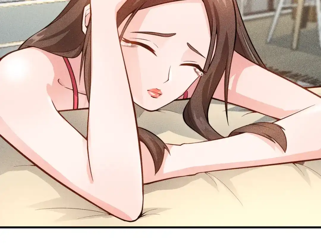 女总裁的贴身高手 第70话 来一杯吧 第7页