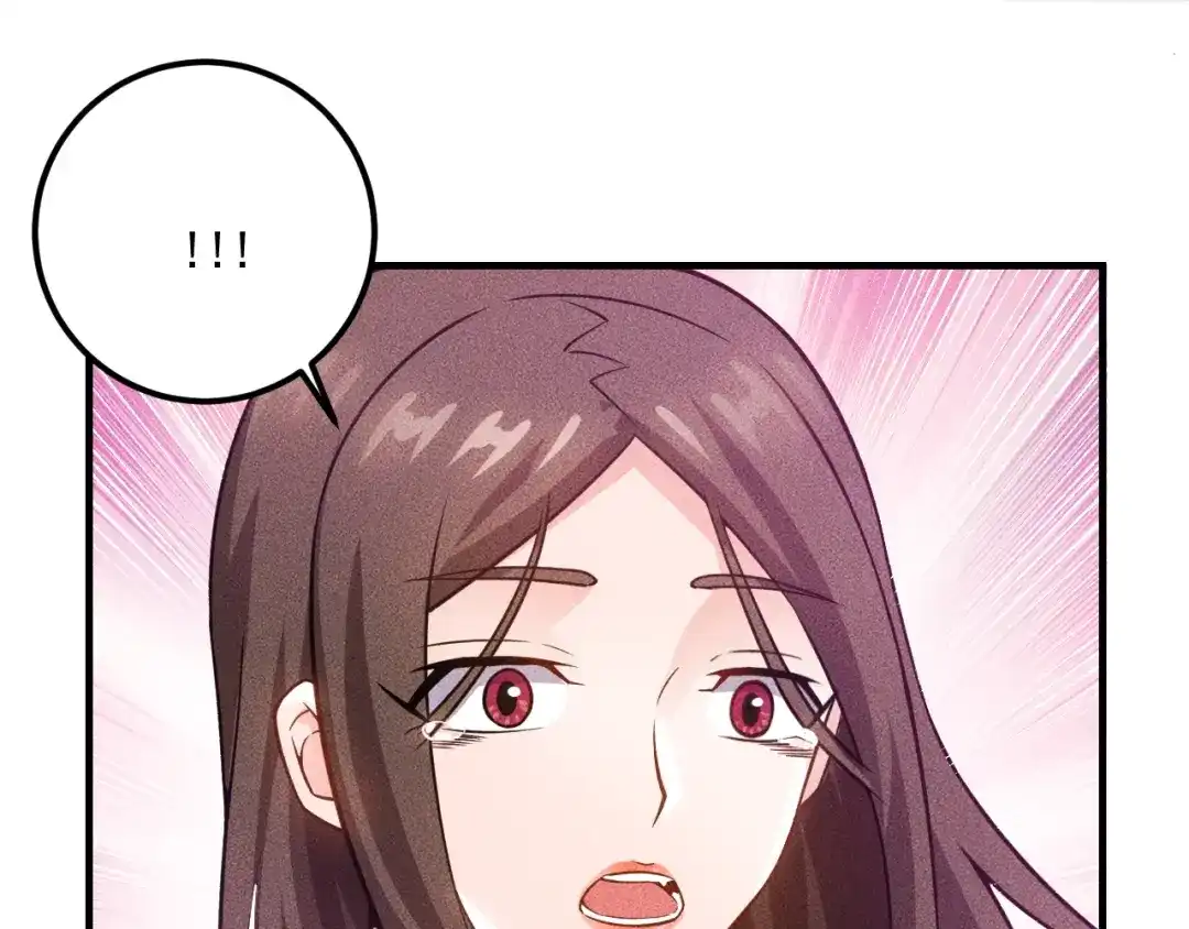 女总裁的贴身高手 第70话 来一杯吧 第10页