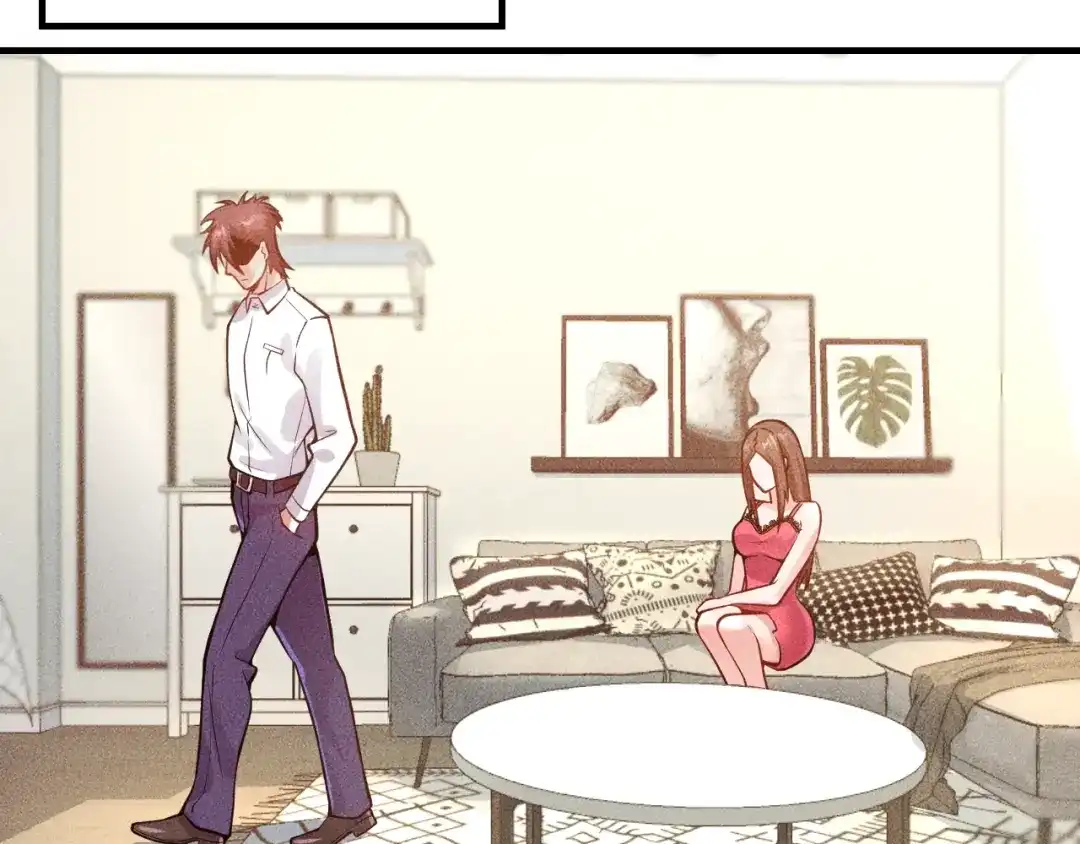 女总裁的贴身高手 第70话 来一杯吧 第34页