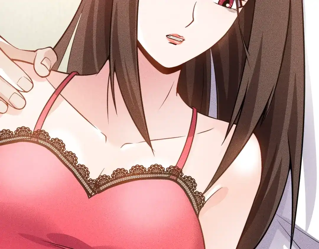女总裁的贴身高手 第70话 来一杯吧 第15页