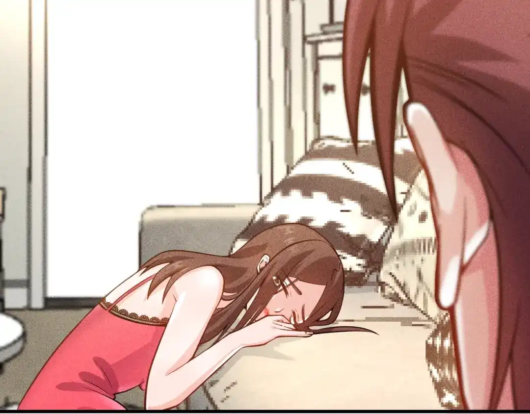 女总裁的贴身高手 第70话 来一杯吧 第9页