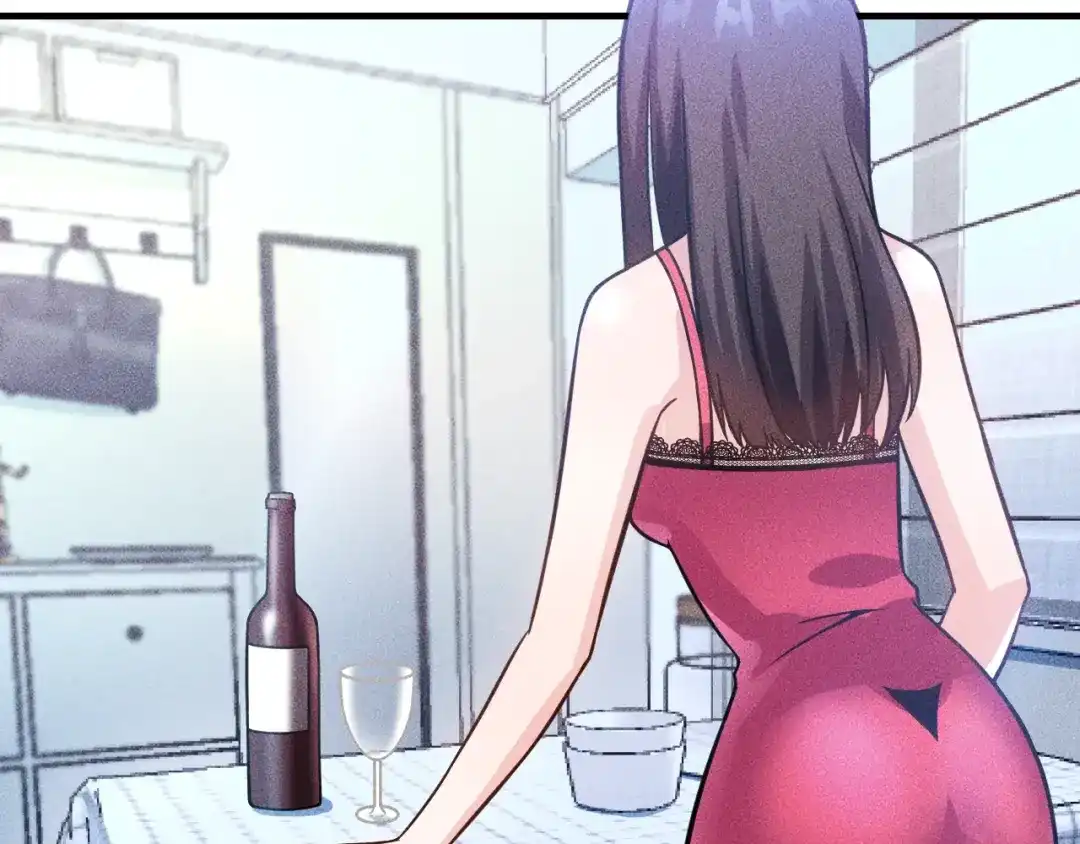 女总裁的贴身高手 第70话 来一杯吧 第58页