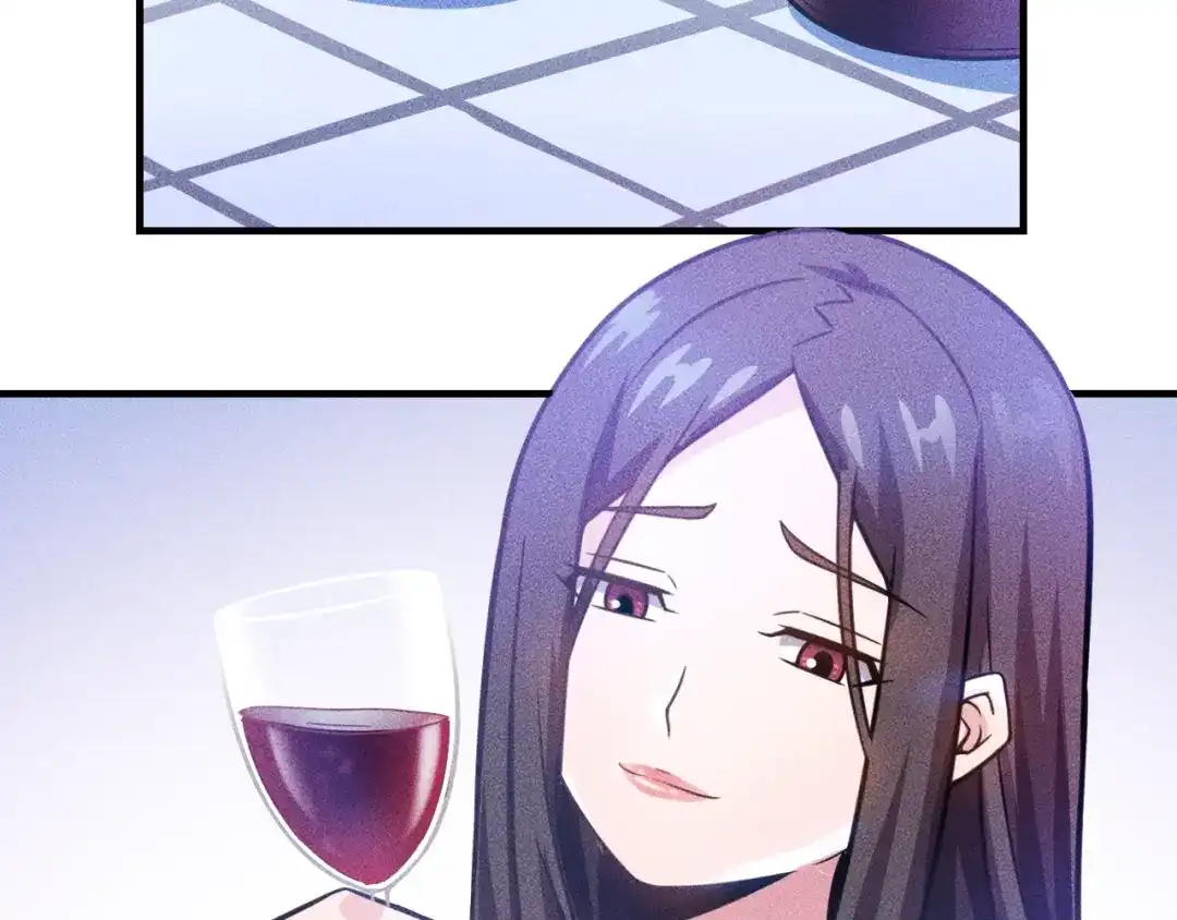 女总裁的贴身高手 第70话 来一杯吧 第60页