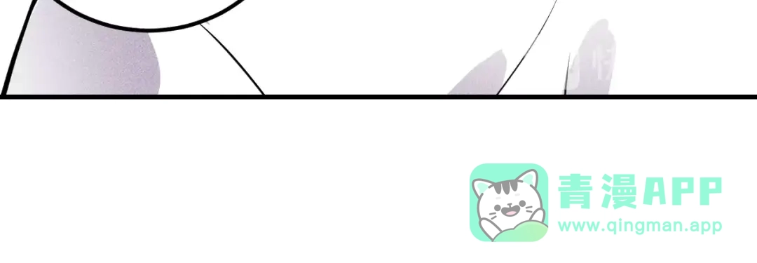 女总裁的贴身高手 第70话 来一杯吧 第41页