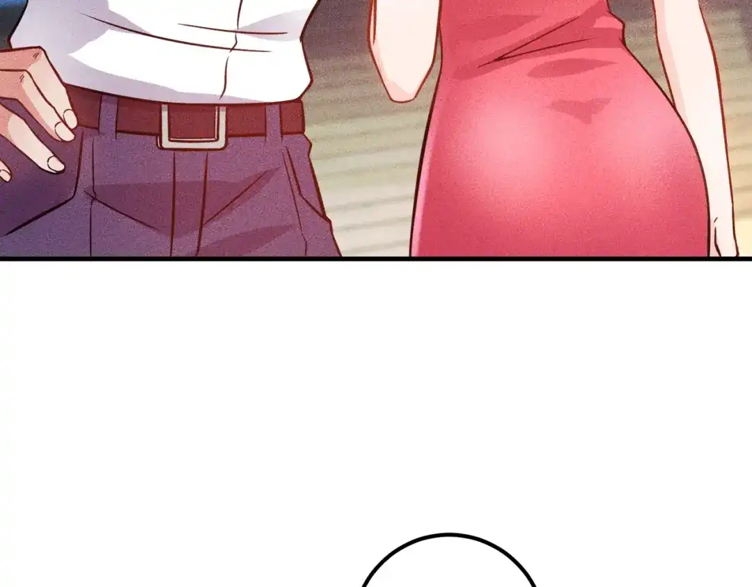 女总裁的贴身高手 第70话 来一杯吧 第48页