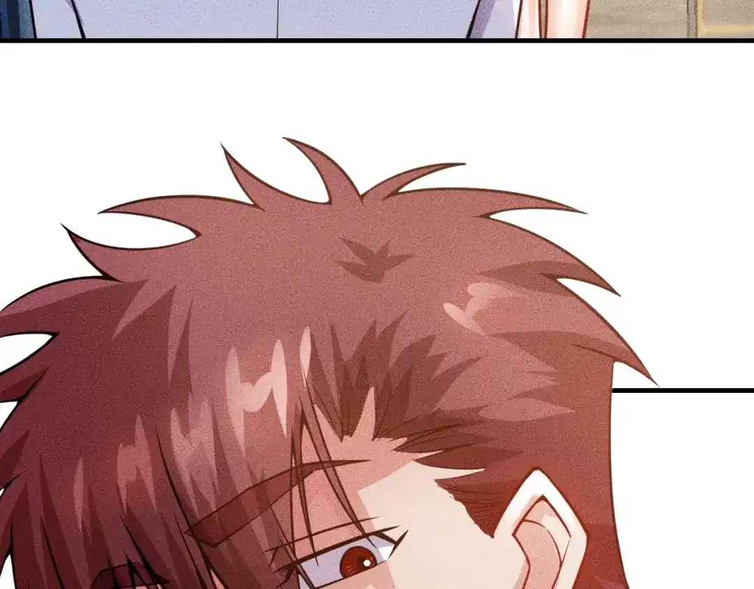 女总裁的贴身高手 第70话 来一杯吧 第39页