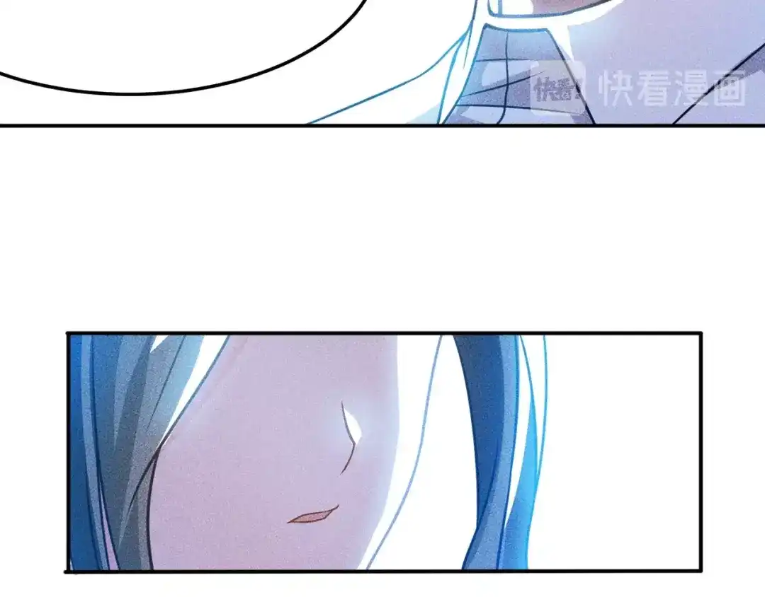 女总裁的贴身高手 第71话 男女主一起看电视 第27页