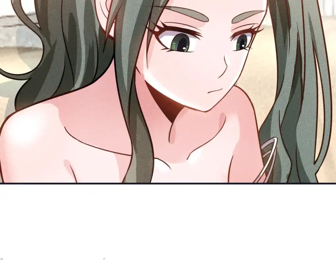 女总裁的贴身高手 第71话 男女主一起看电视 第14页